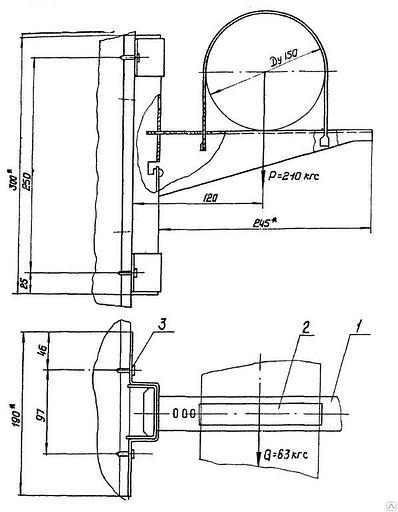 Опора Серия 3.900-9 А14Б 384.000 Выпуск 3 фото 1