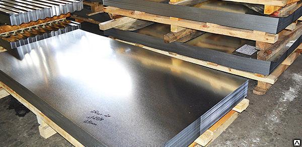 Лист оцинкованный 0.45 мм 1250х2500 ГОСТ 19904-90 фото 1