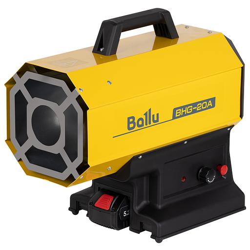 Пушка тепловая газовая с аккумулятором Ballu BHG-20A фото 7