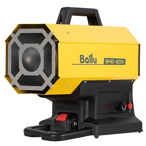 Пушка тепловая газовая с аккумулятором Ballu BHG-20A фото 9