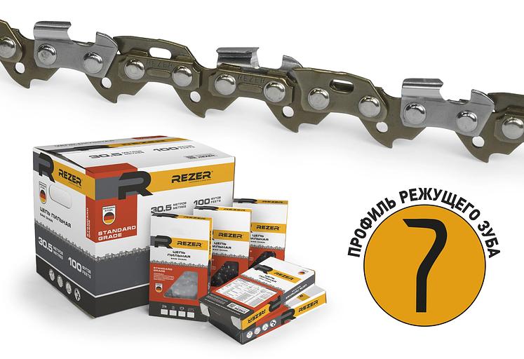 Цепь для цепных пил Rezer SGS-9-1,1-57 3/8" 57звен. (03.015.00091) фото 2