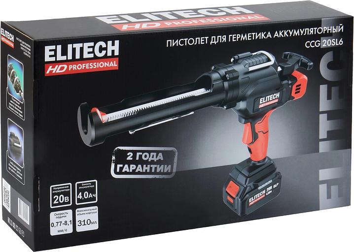 Пистолет для герметика Elitech HD Professional CCG 20SL6 (E2208.013.01) аккумуляторный закрытый для герметиков черный/красный (205762) фото 4