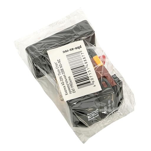 Кнопка AS-22N Пуск-Стоп Прямоугольная 220В NO+NC фото 3