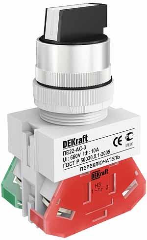 Переключатель AC-3 22мм 3 позиции черная I-O-II стандартная ручка фото 2