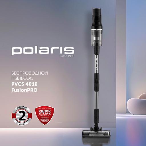 Пылесос Polaris FusionPro PVCS 4010 450Вт черный фото 2