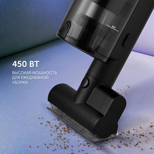 Пылесос Polaris FusionPro PVCS 4010 450Вт черный фото 3