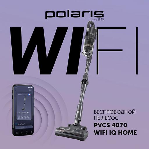 Пылесос Polaris IQ Home PVCS 4070 600Вт графит/серый фото 3