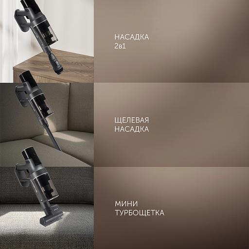 Пылесос Polaris PVCSDC 8001 450Вт графит (в компл.:3мешка) фото 5