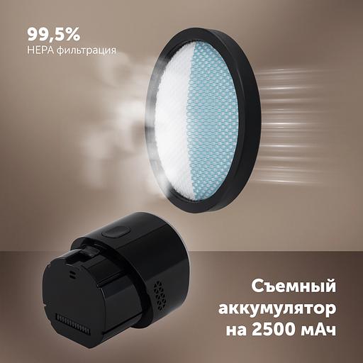 Пылесос Polaris PVCSDC 8001 450Вт графит (в компл.:3мешка) фото 7