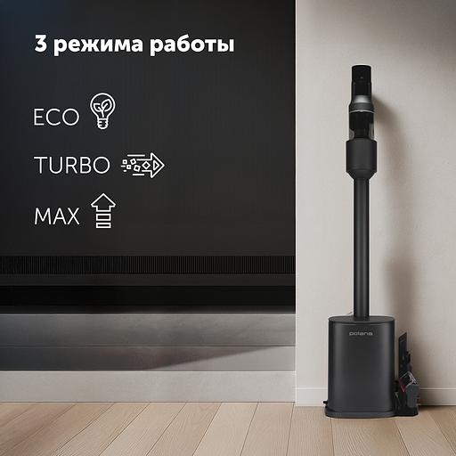 Пылесос Polaris PVCSDC 8001 450Вт графит (в компл.:3мешка) фото 10