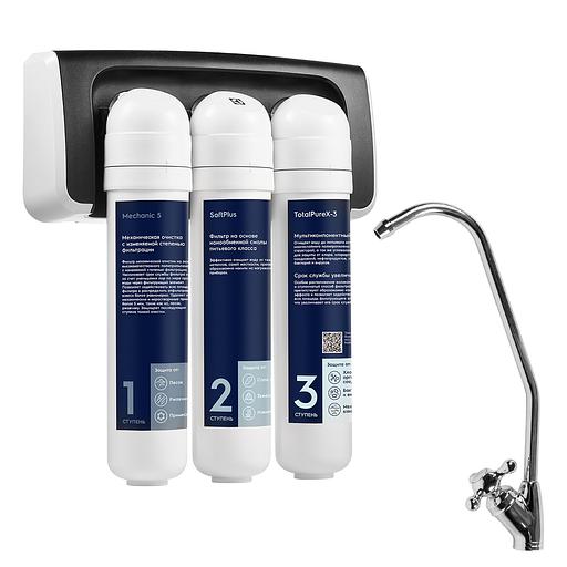 Фильтр для очистки воды Electrolux iStream TotalPure X-3 Softening фото 1