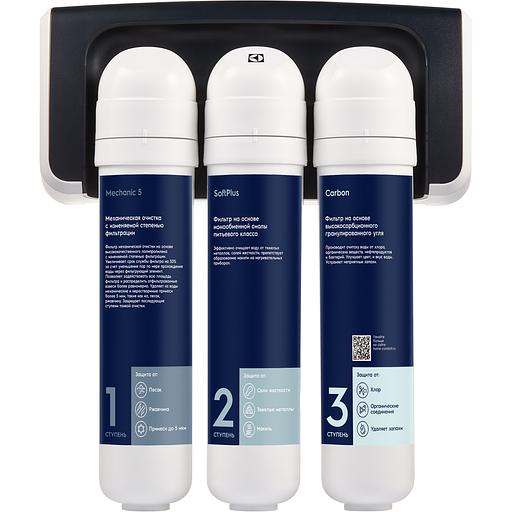 Фильтр для очистки воды Electrolux iStream Softening фото 1