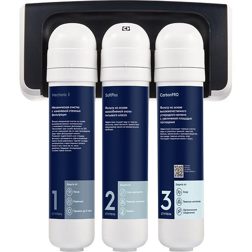 Фильтр для очистки воды Electrolux iStream SF фото 2