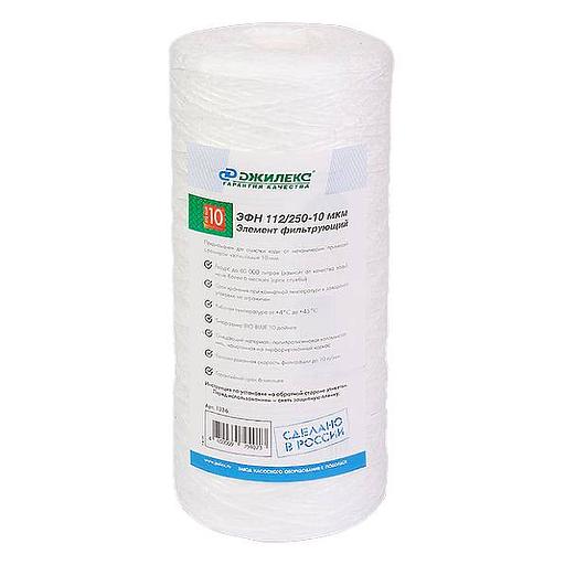 Картридж веревочный для механической очистки воды Джилекс ЭФН 112/250-10мкм (10 ББ) фото 1