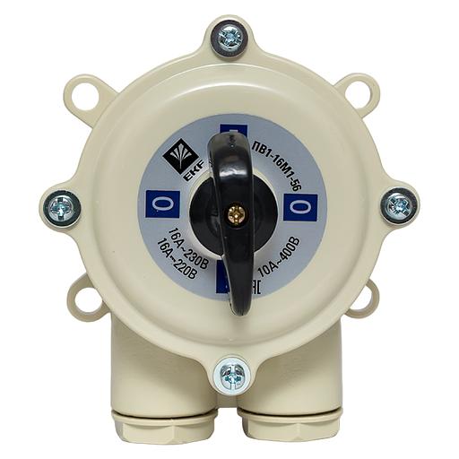 Выключатель пакетный ПВ 1-16 М1 пл. IP56 PROxima фото 2