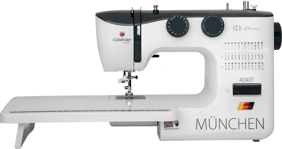 Оверлок Comfort 4040T фото 3