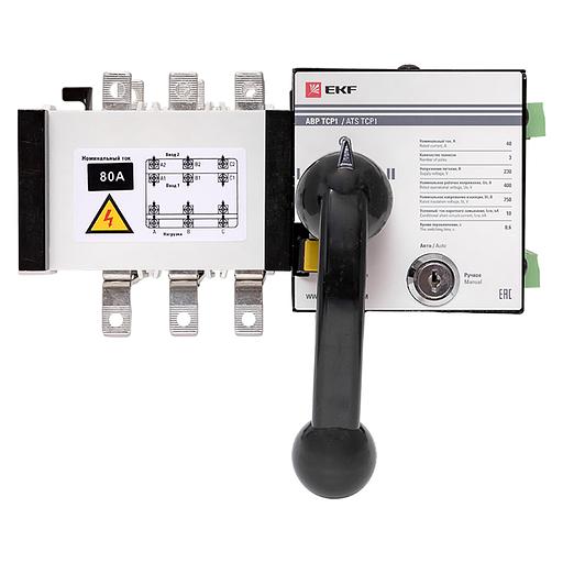 Устройство автоматического ввода резерва АВР ТСP1 80A 3р 230В фото 2