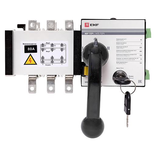 Устройство автоматического ввода резерва АВР ТСP1 80A 3р 230В фото 3