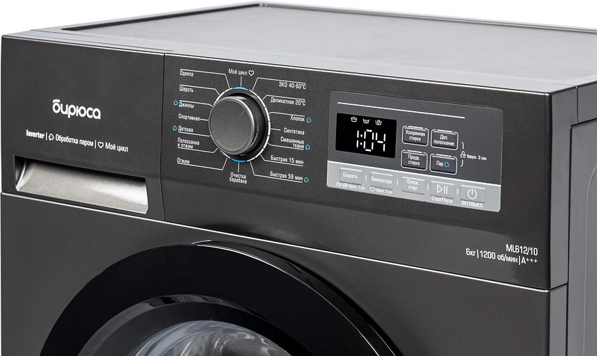 Стиральная машина Бирюса WM-ML612/10 DM класс: A+++ загр.фронтальная макс.:6кг темно-серый фото 6
