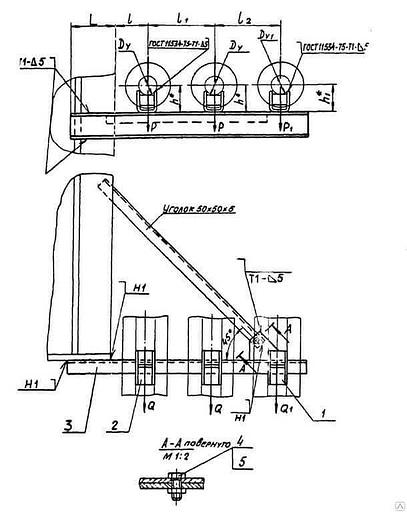 Опора Серия 3.900-9 А14Б 411.000 Выпуск 3 фото 1