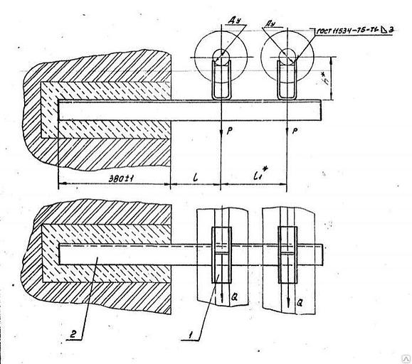 Опора Серия 3.900-9 А14Б 419.000 Выпуск 3 фото 1