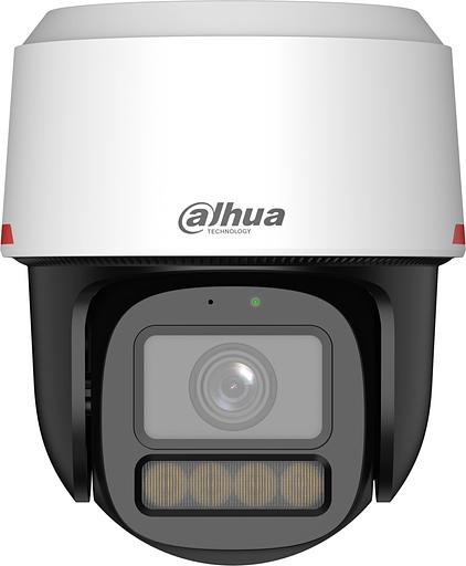 Камера видеонаблюдения IP Dahua DH-IPC-PT2449C1P-S-PV-LED-0360B-PRO 3.6-3.6мм цв. (DH-IPC-PT2449C1-S-PV-LED-0360B) фото 2