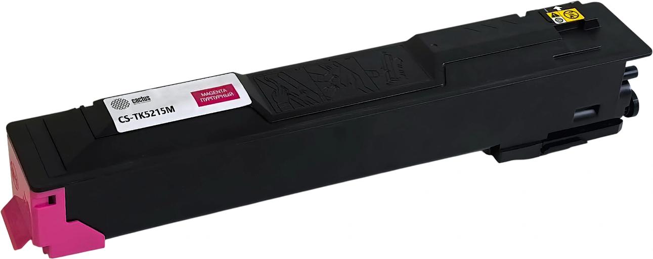 Картридж лазерный Cactus CS-TK5215M пурпурный (15000стр.) для Kyocera TASKalfa 406ci с чипом фото 2