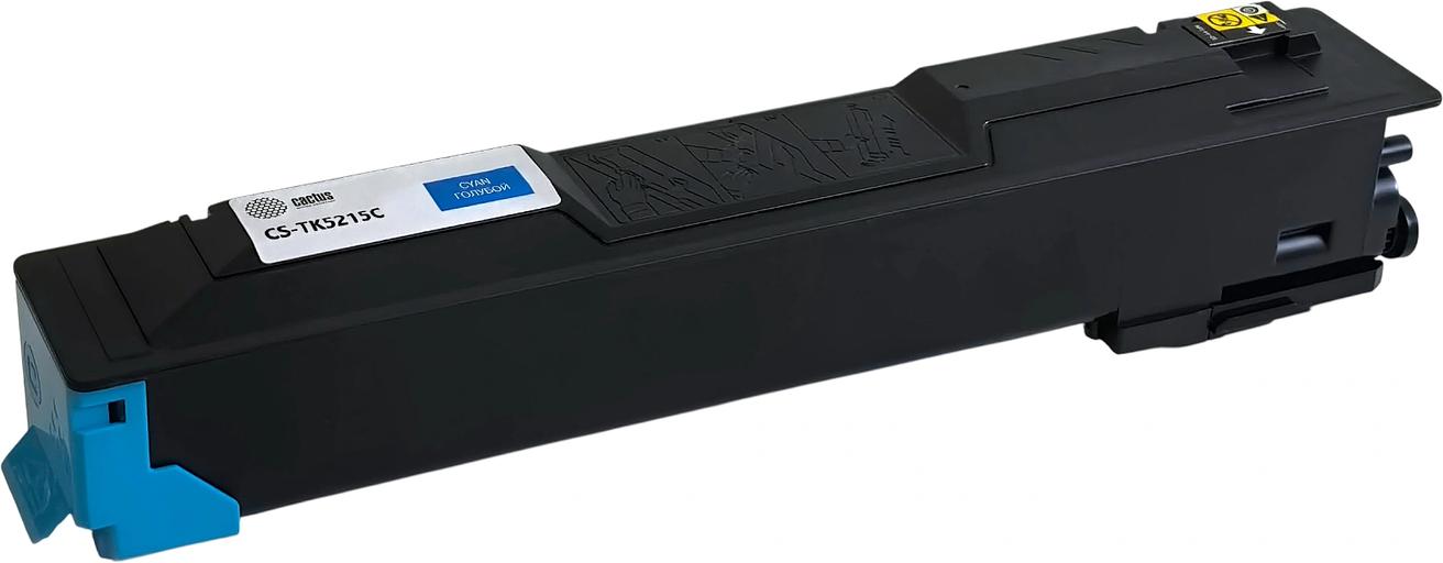 Картридж лазерный Cactus CS-TK5215C голубой (15000стр.) для Kyocera TASKalfa 406ci с чипом фото 2