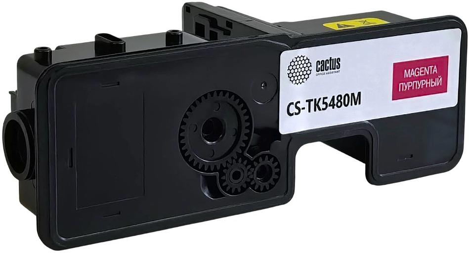 Картридж лазерный Cactus CS-TK5480M пурпурный (1250стр.) для Kyocera ECOSYS PA2101cx/PA2101cwx/MA2101cfx/MA2101cwfx с чипом фото 2