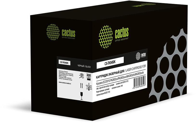 Картридж лазерный Cactus CS-TK5450K черный (4100стр.) для Kyocera ECOSYS PA2600cx/ PA2600cwx/MA2600cfx/ MA2600cwfx с чипом фото 1
