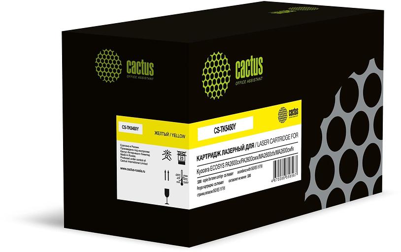 Картридж лазерный Cactus CS-TK5450Y желтый (3200стр.) для Kyocera ECOSYS PA2600cx/ PA2600cwx/MA2600cfx/ MA2600cwfx с чипом фото 1