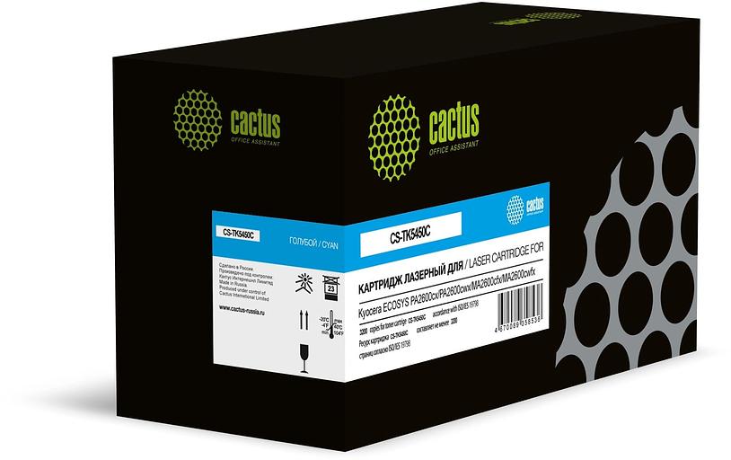 Картридж лазерный Cactus CS-TK5450C голубой (3200стр.) для Kyocera ECOSYS PA2600cx/ PA2600cwx/MA2600cfx/ MA2600cwfx с чипом фото 1