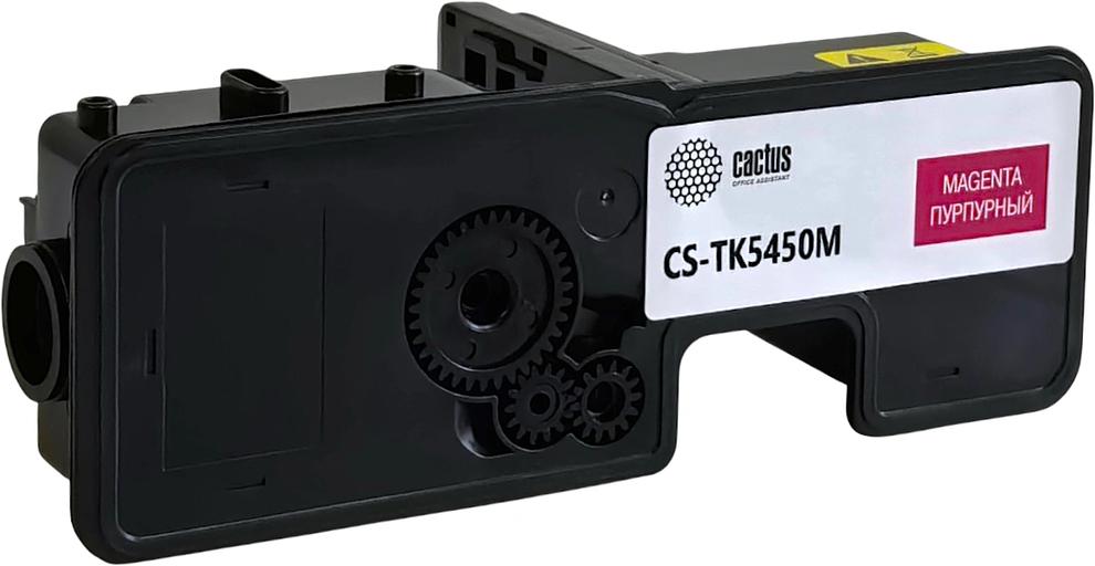 Картридж лазерный Cactus CS-TK5450M пурпурный (3200стр.) для Kyocera ECOSYS PA2600cx/ PA2600cwx/MA2600cfx/ MA2600cwfx с чипом фото 2