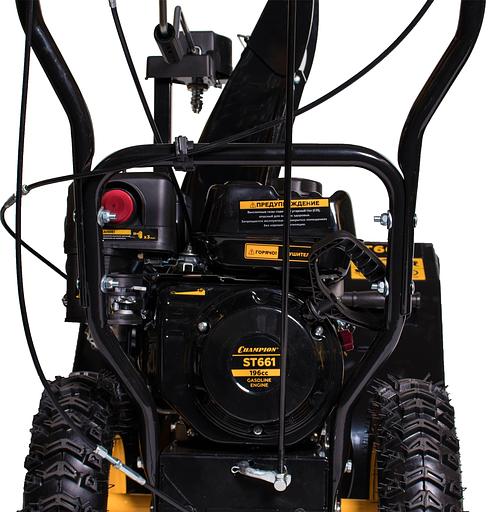 Снегоуборщик бензин. Champion SnowLine PNST661 6.5л.с. фото 8