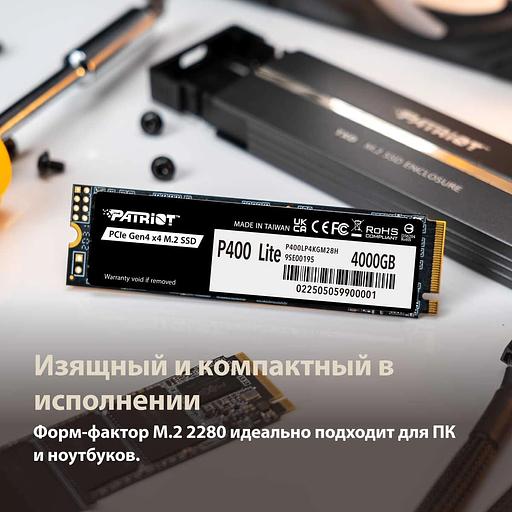 Накопитель SSD M.2 PCIE 1TB 2280 NVMe P400LP1KGM28H PATRIOT фото 6