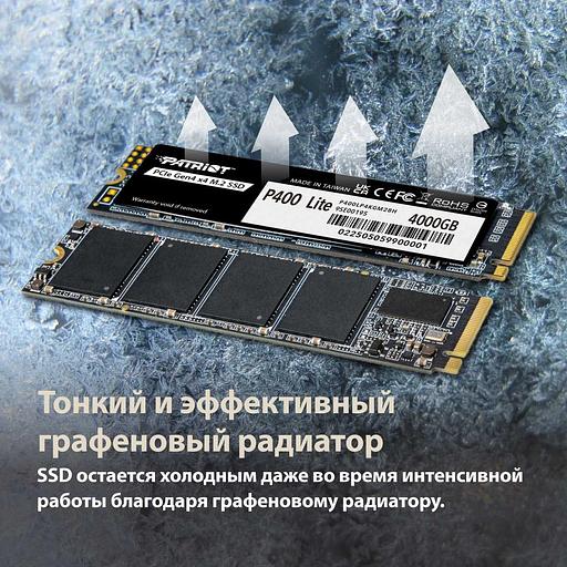 Накопитель SSD M.2 PCIE 1TB 2280 NVMe P400LP1KGM28H PATRIOT фото 8
