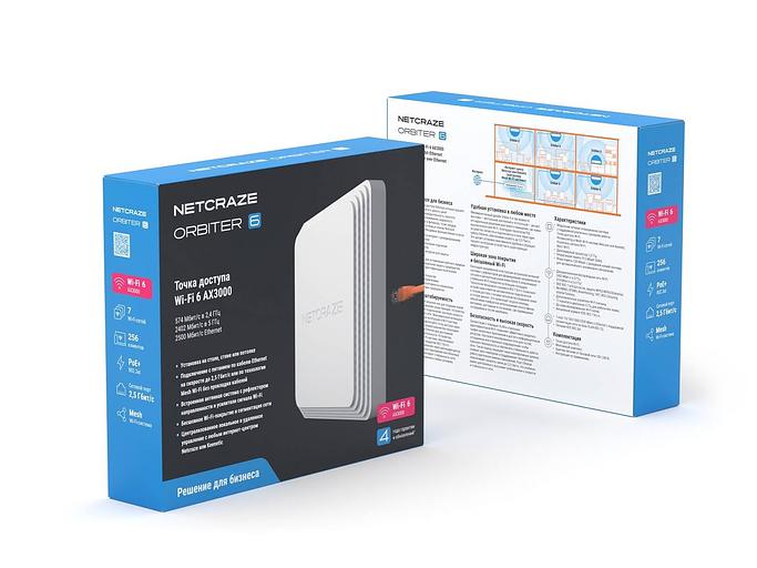 Netcraze Orbiter 6 (NAP-630) Точка доступа Wi-Fi 6 AX3000 c портом 2.5 Gigabit Ethernet и питанием Power over Ethernet фото 8