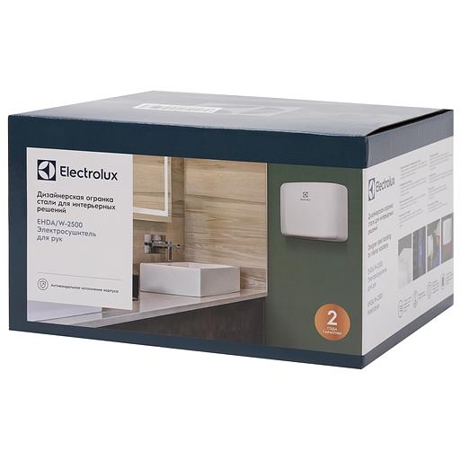 Сушилка для рук Electrolux EHDA/W – 2500 (белая) фото 8