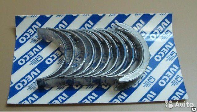 Комплект вкладышей Ǿ 40 мм, 8 полуколец фото 1