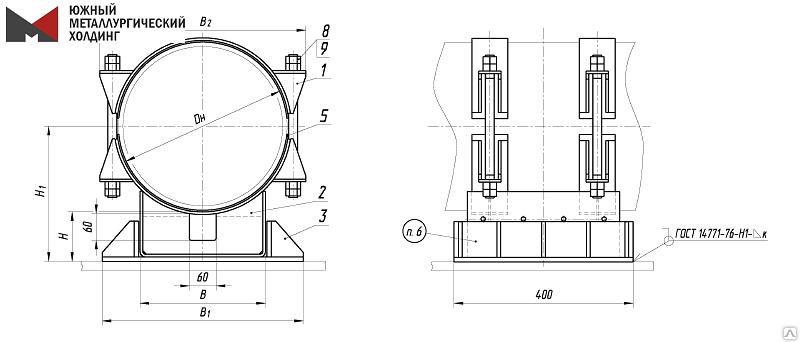 Опора скользящая диэлектрическая ТПР.05.19(2).00.000 фото 1