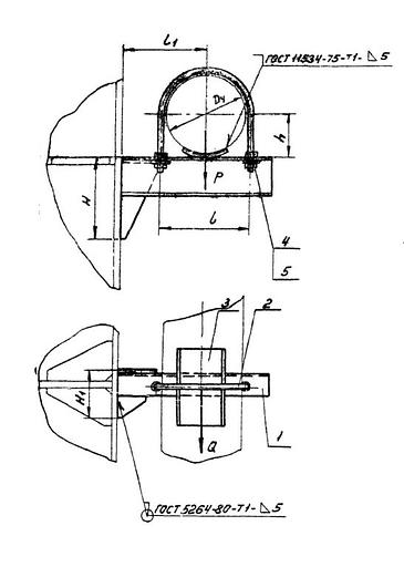 Опора Серия 3.900-9 А14Б 383.000 Выпуск 3 фото 1