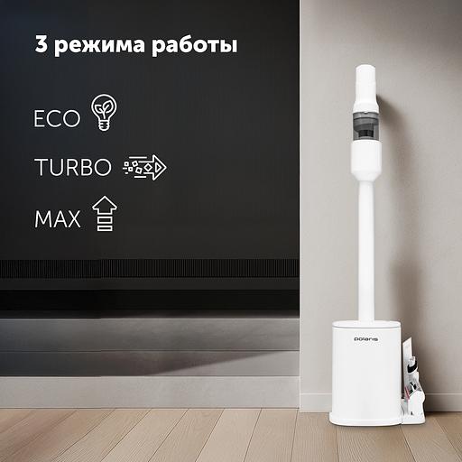Пылесос Polaris PVCSDC 8001 450Вт белый (в компл.:3мешка) фото 10