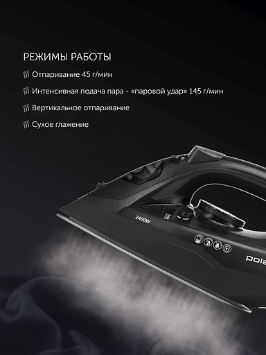 Утюг Polaris PIR 2478K 2400Вт черный фото 3