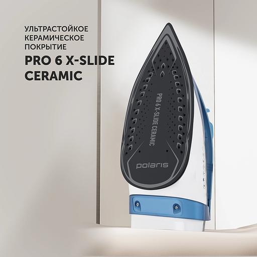 Утюг Polaris PIR 2860AK 3m 2800Вт белый/синий фото 4