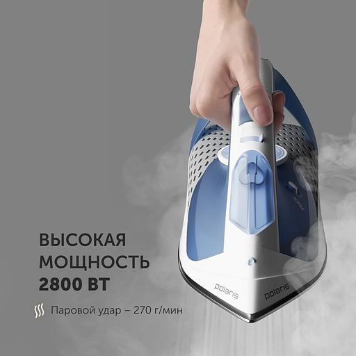Утюг Polaris PIR 2860AK 3m 2800Вт белый/синий фото 5