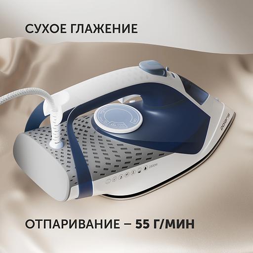 Утюг Polaris PIR 2860AK 3m 2800Вт белый/синий фото 6