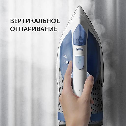 Утюг Polaris PIR 2860AK 3m 2800Вт белый/синий фото 7