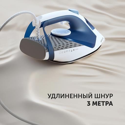 Утюг Polaris PIR 2860AK 3m 2800Вт белый/синий фото 8