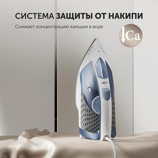 Утюг Polaris PIR 2860AK 3m 2800Вт белый/синий фото 10