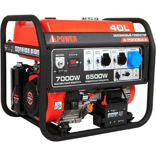 A-ipower Бензиновый генератор A-iPower A7000EAX [20119] фото 1